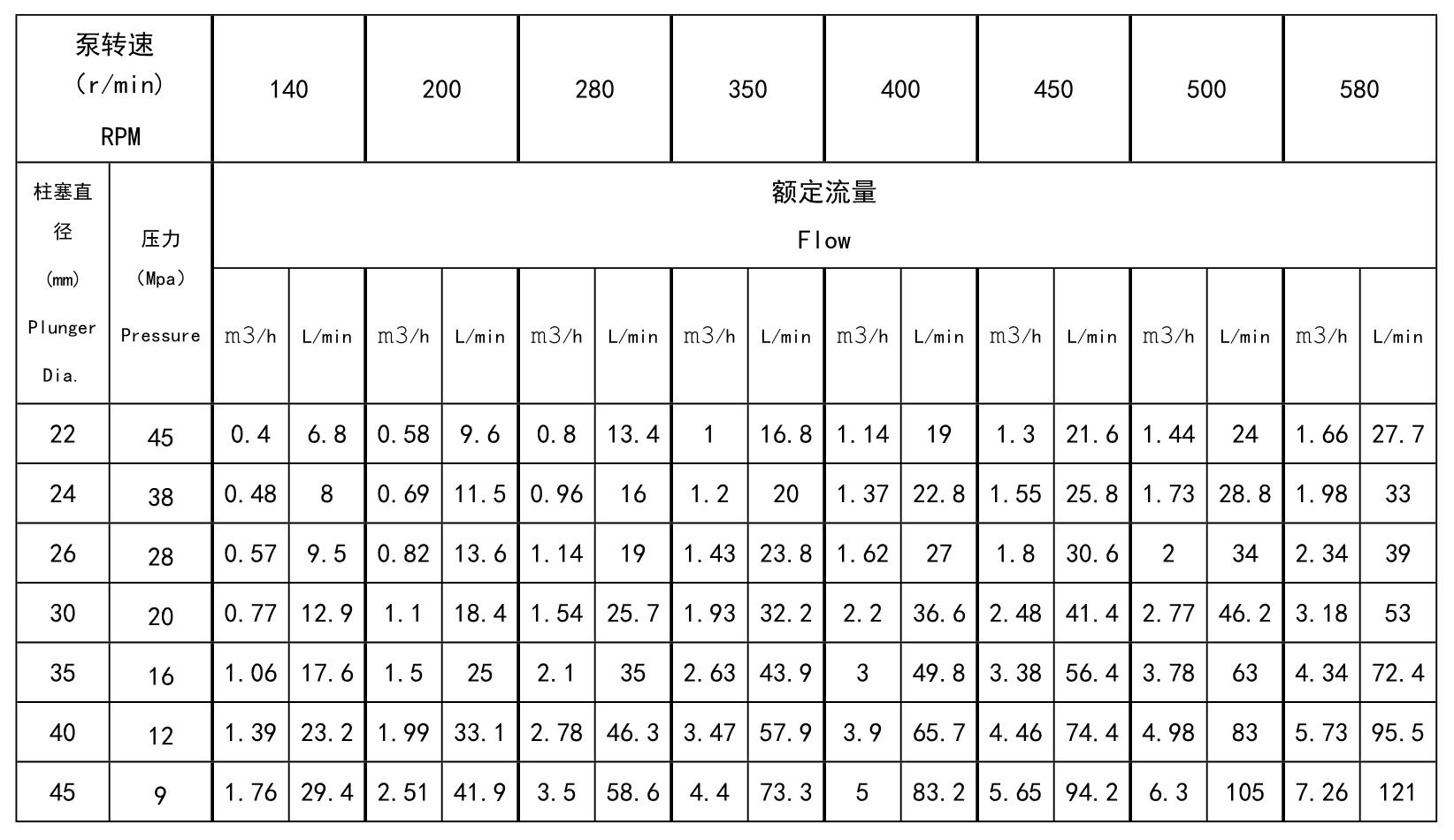 1520917750305644.jpg 30(1)_看圖王_看圖王.jpg